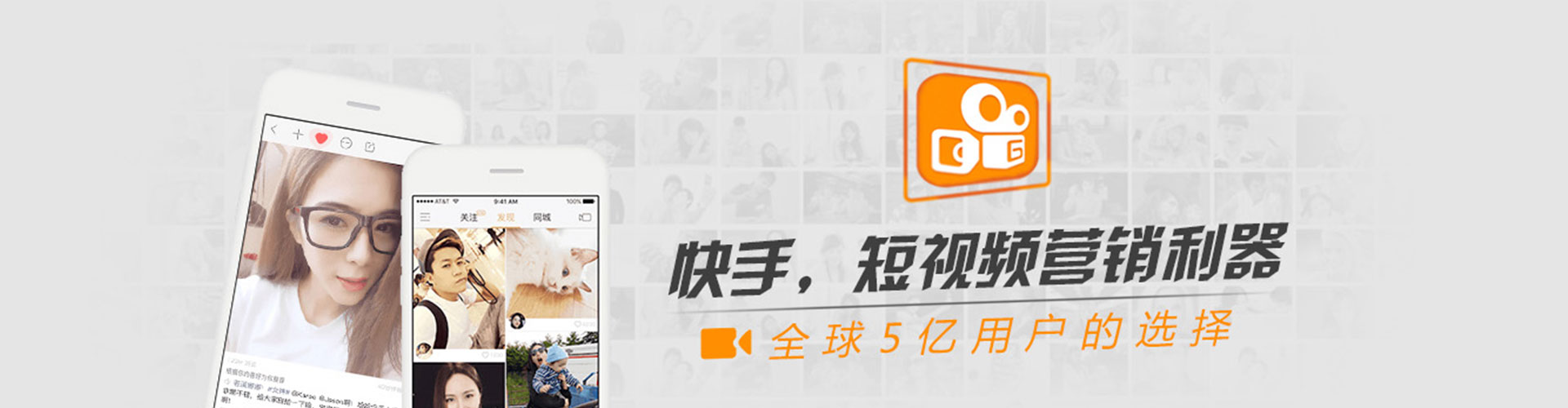 长汀百度竞价托管